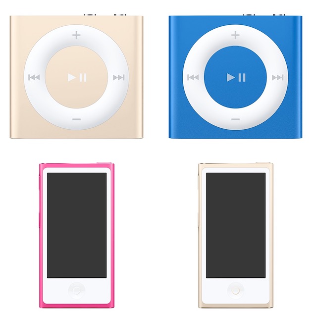 iPod_2015
